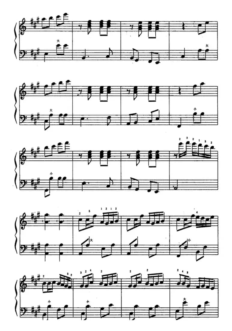 我们的明天比蜜甜