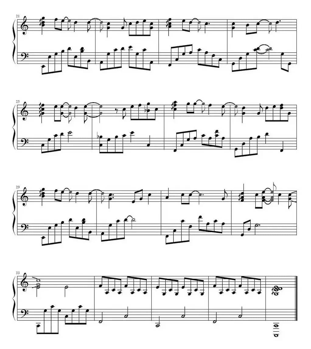 你不知道的事（鸠玖编配版）