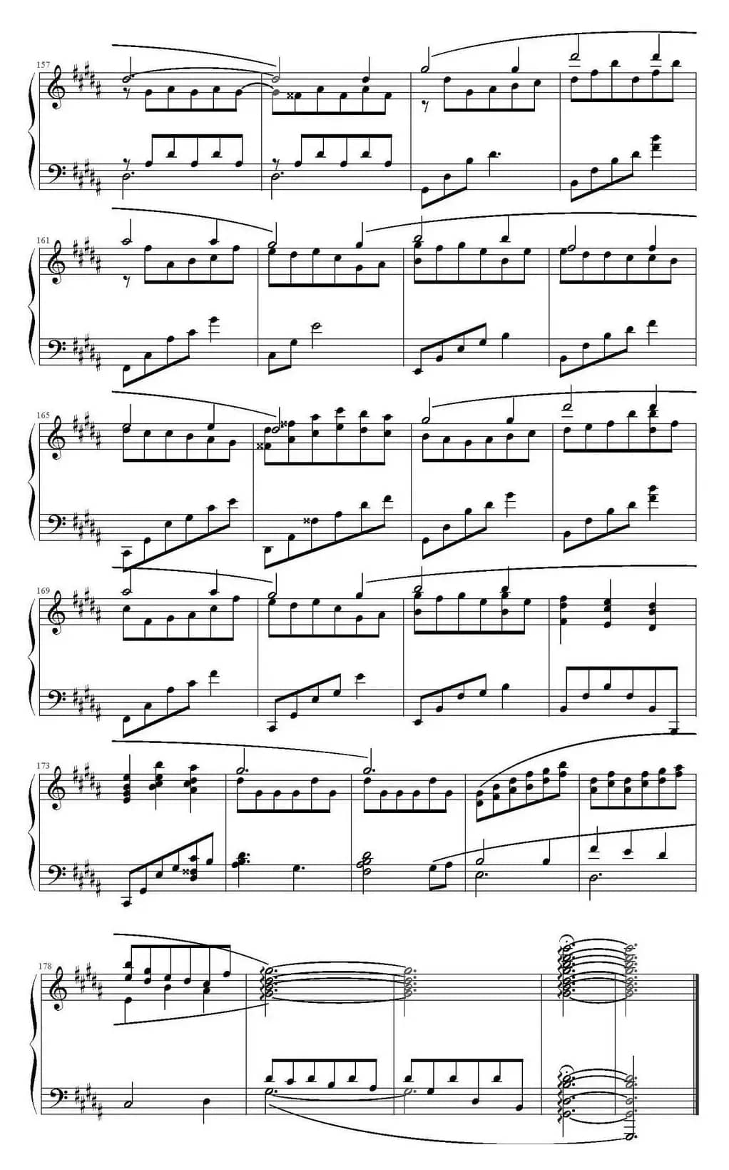 鸽子回旋舞（选自纯钢琴专辑《流动的城市》）