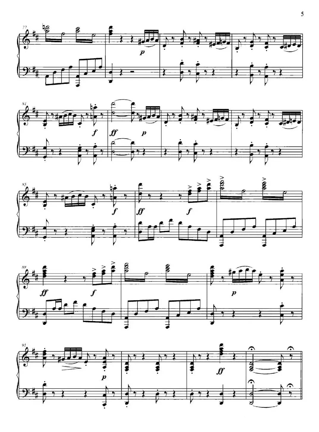 D大调第一小提琴协奏曲Op.6（小提琴+钢琴伴奏）