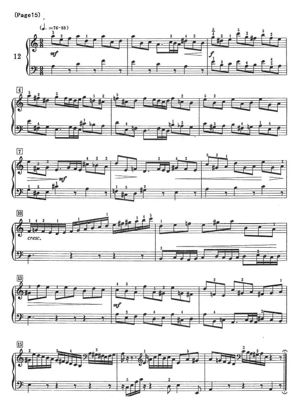 巴赫小前奏曲（NO.9-NO.12）