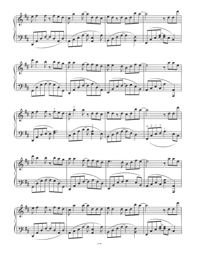 没有你的日子我真的好孤单