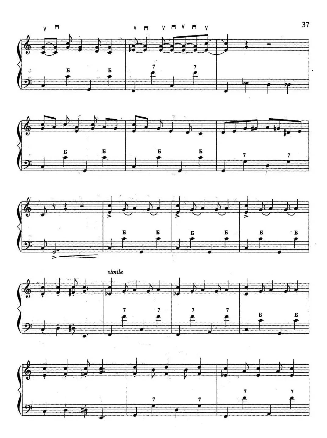 cowboy story（牛仔的故事）