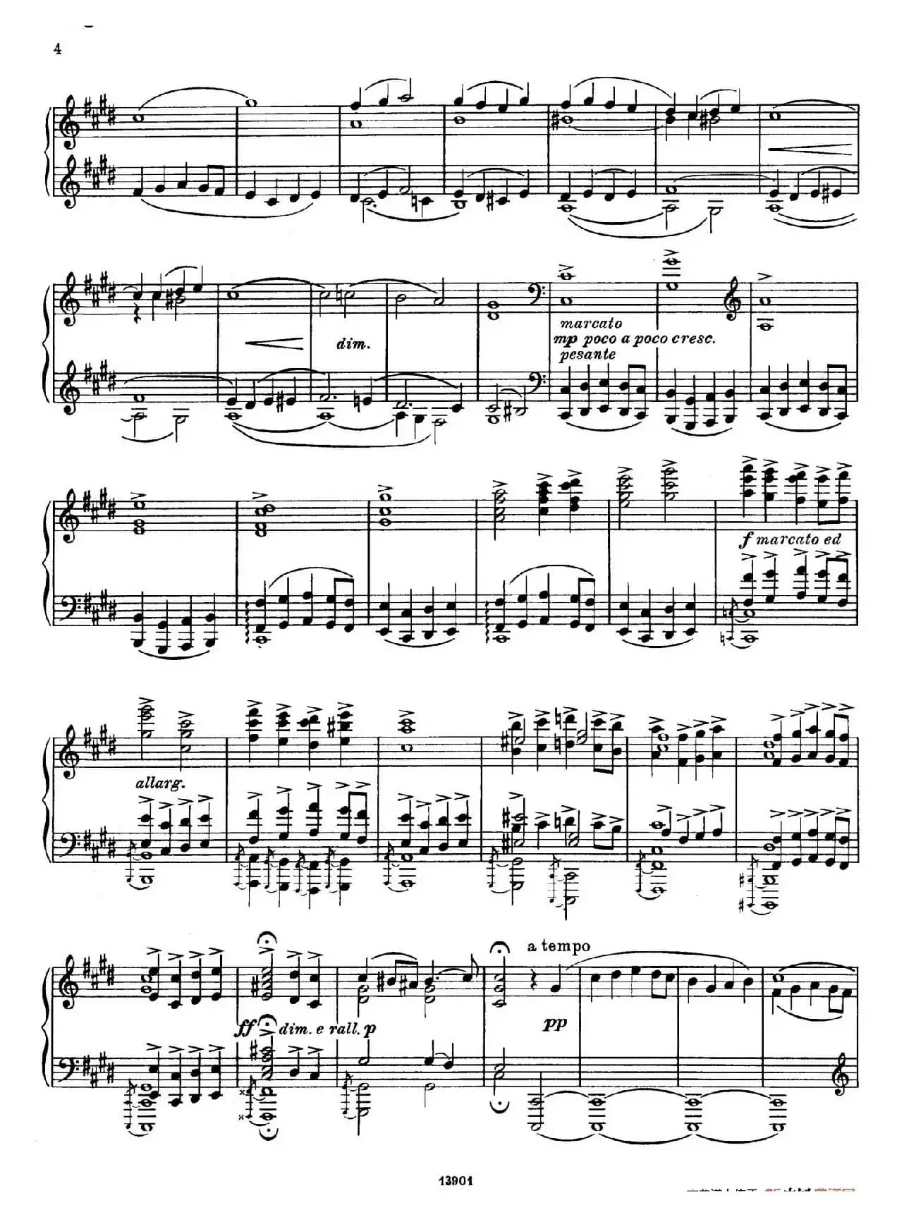 Little Suite（小组曲 1. 在修道院中）