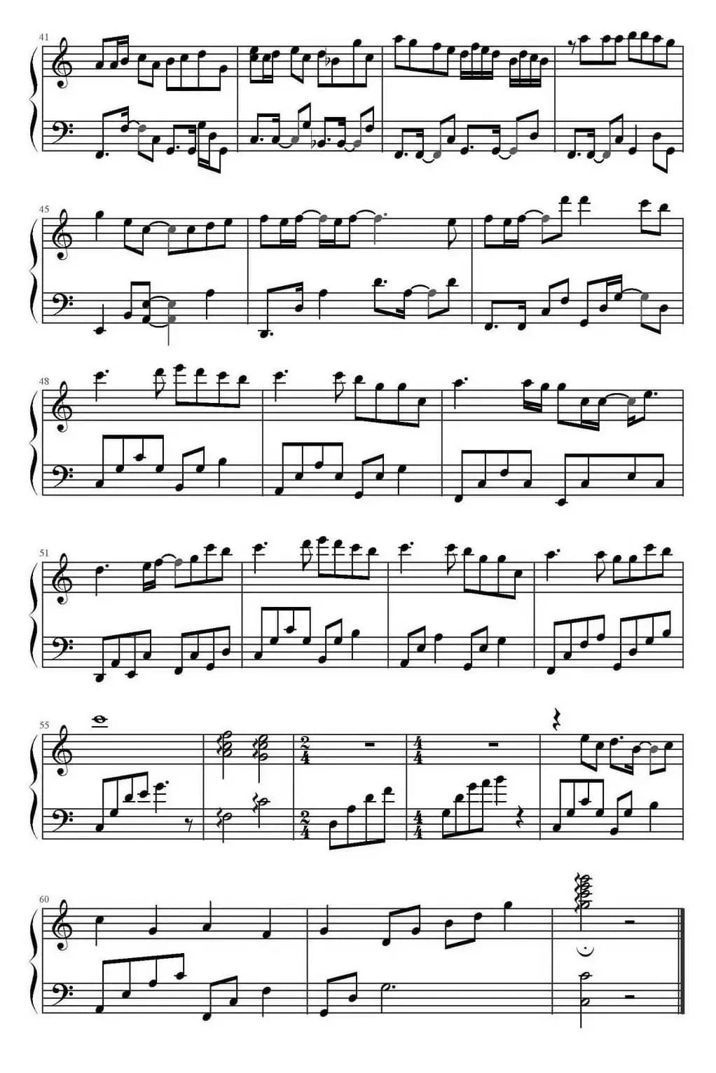 Proud Of You 挥着翅膀的女孩