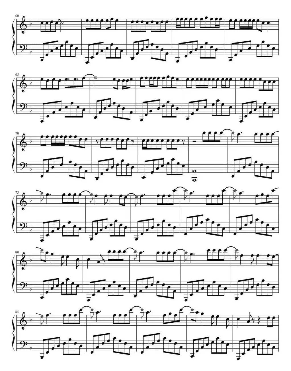 Reset（《Who Are You-学校2015 OST Part.1》）