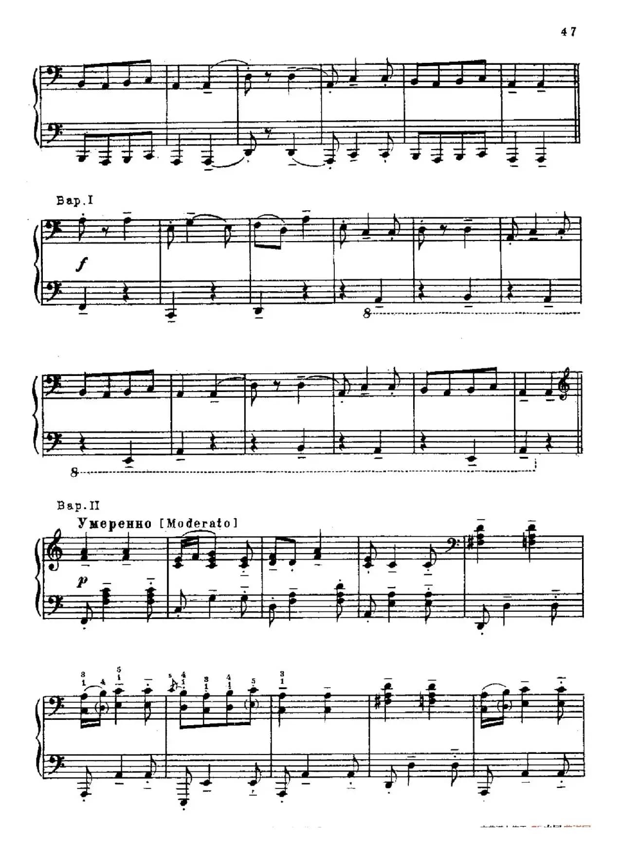 The Red Poppy Op.70（芭蕾舞剧《红罂粟》钢琴独奏版·12）