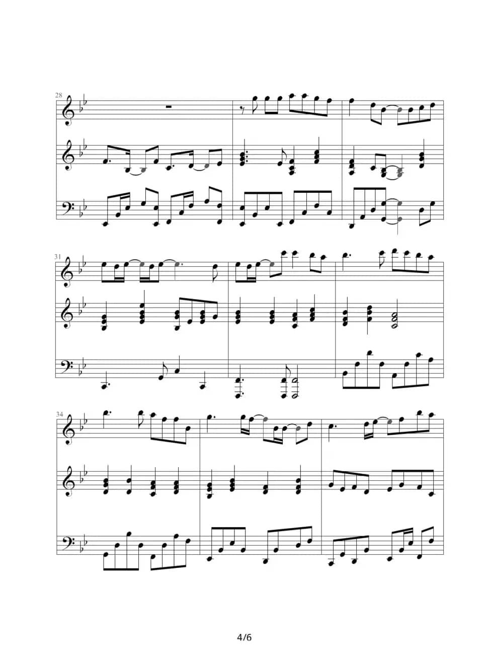 我的骄傲（钢琴伴奏版）