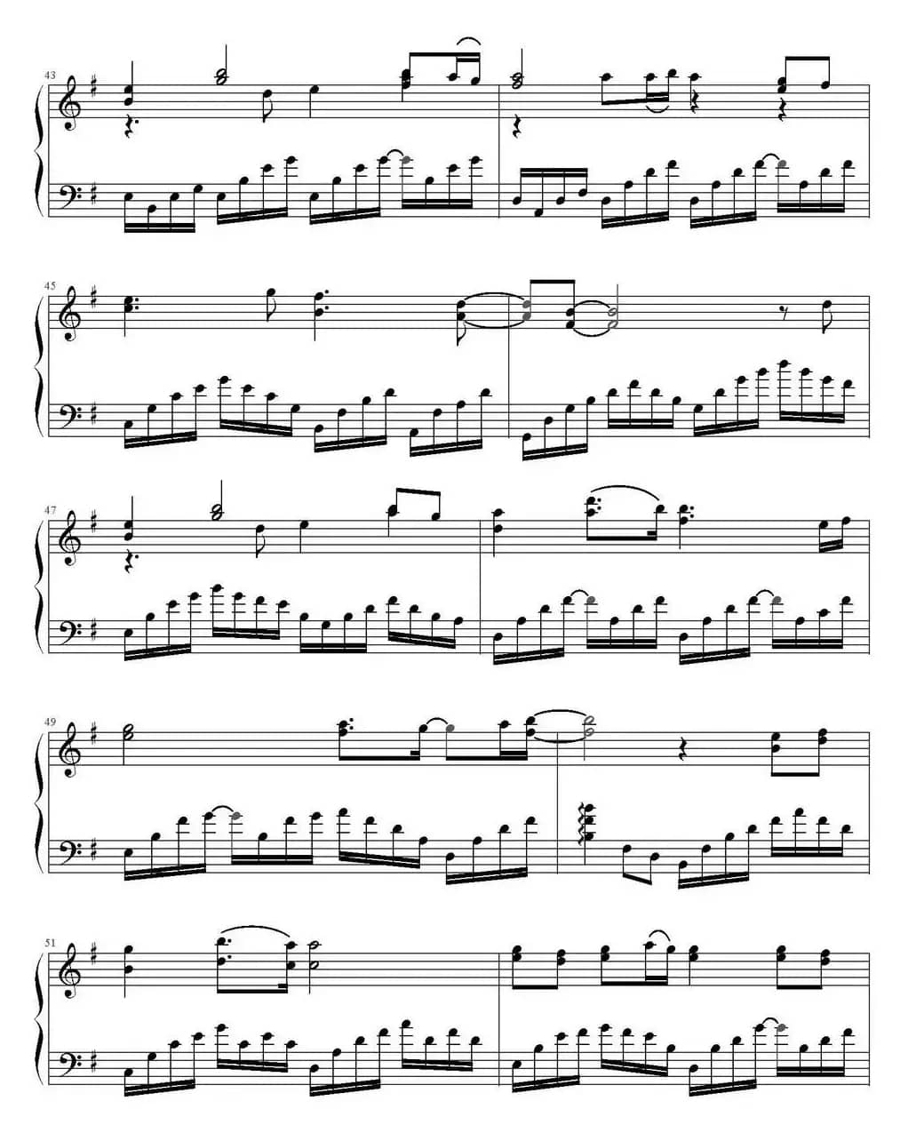 可念不可说（《太子妃升职记》主题曲、绿色阳光（小羊羊）编配）