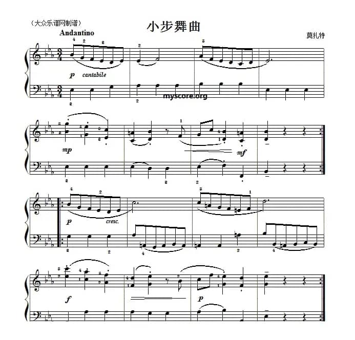 莫扎特钢琴小曲：小步舞曲（降e小调）