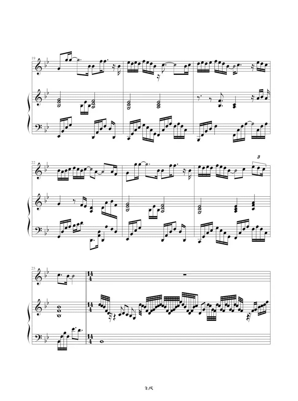 江南（林俊杰演唱版、钢琴伴奏谱）