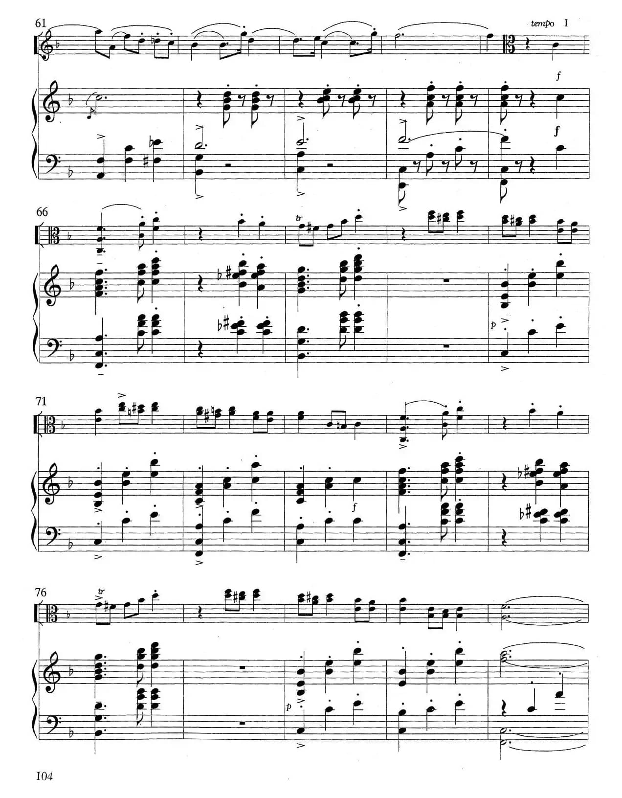 爱的欢乐（中提琴+钢琴伴奏）