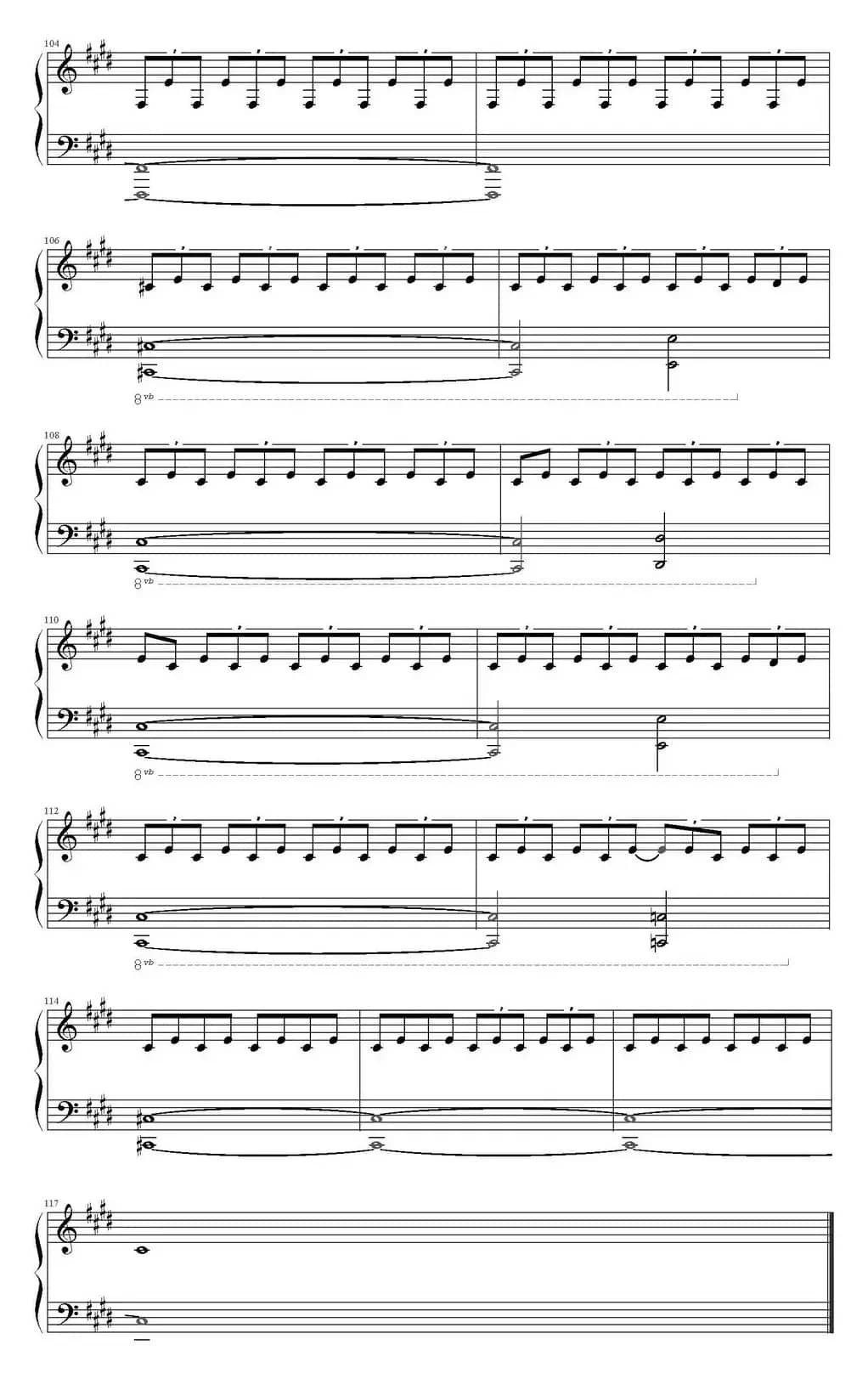 Fly（电影《无法触碰》插曲）