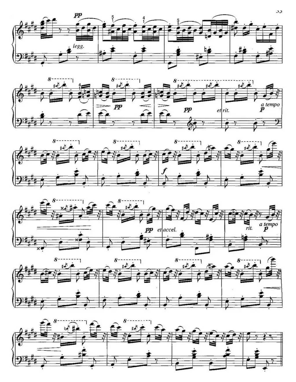 不可不弹的世界钢琴名曲：时间舞曲