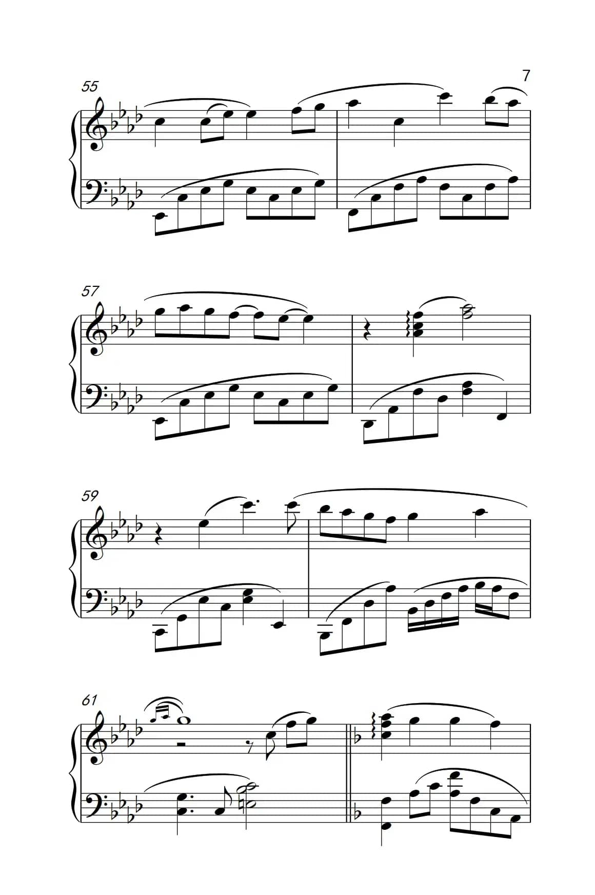 那年夏天宁静的海