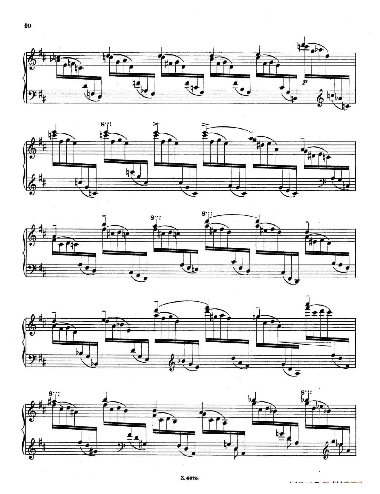 Charakterskizzen Op.40（个性素描 1. 幻影 Vision）