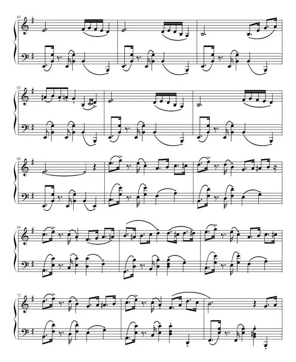 Take Five
