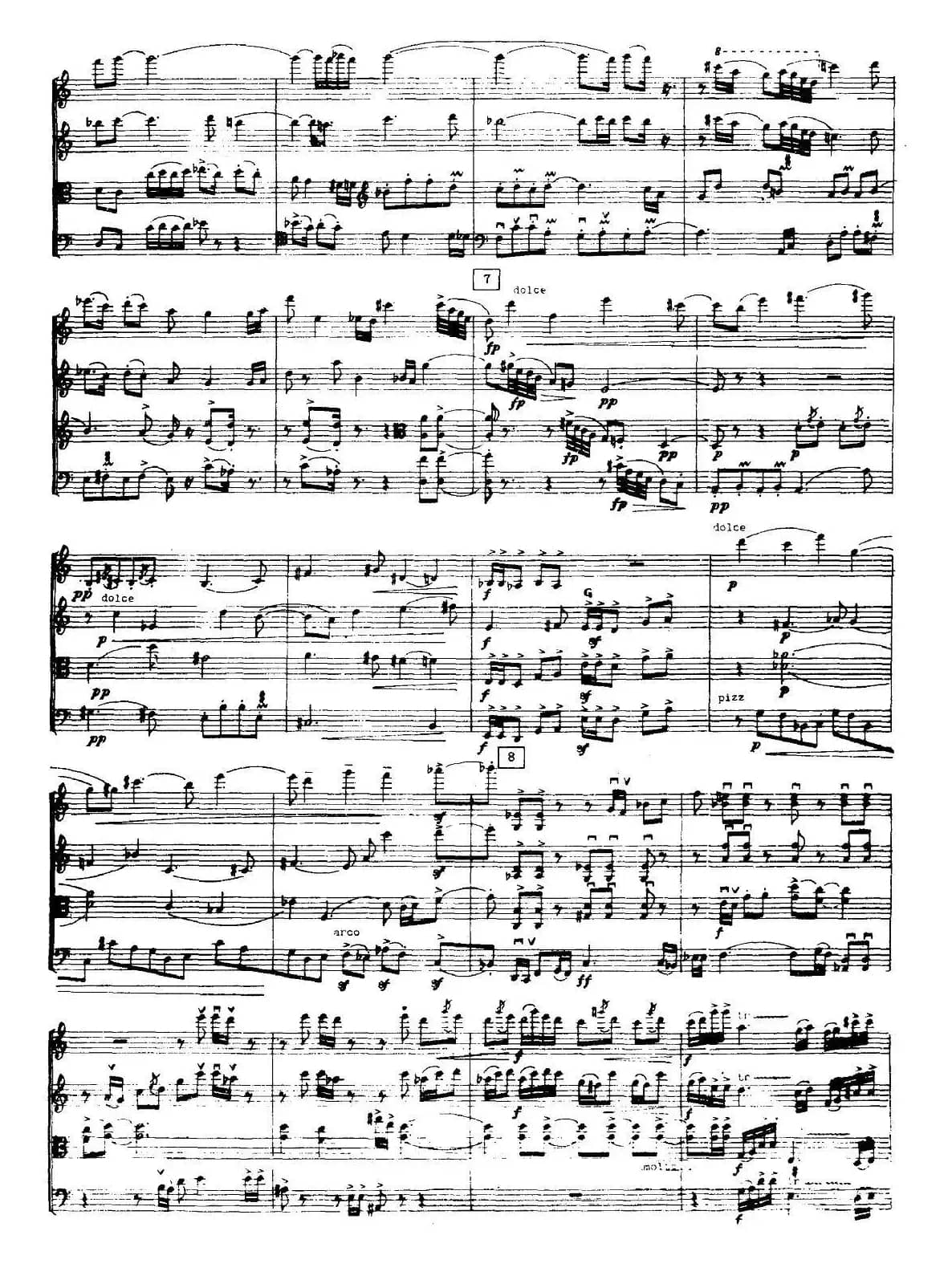 第一弦乐四重奏：风