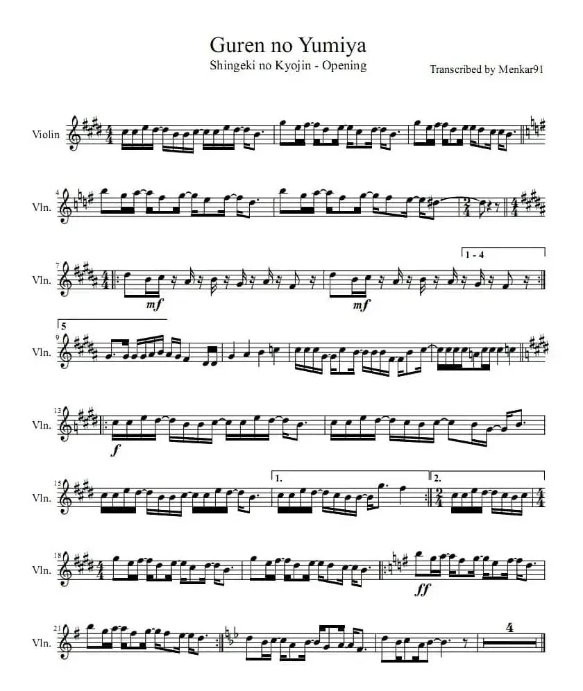 Guren no Yumiya（红莲之弓矢）