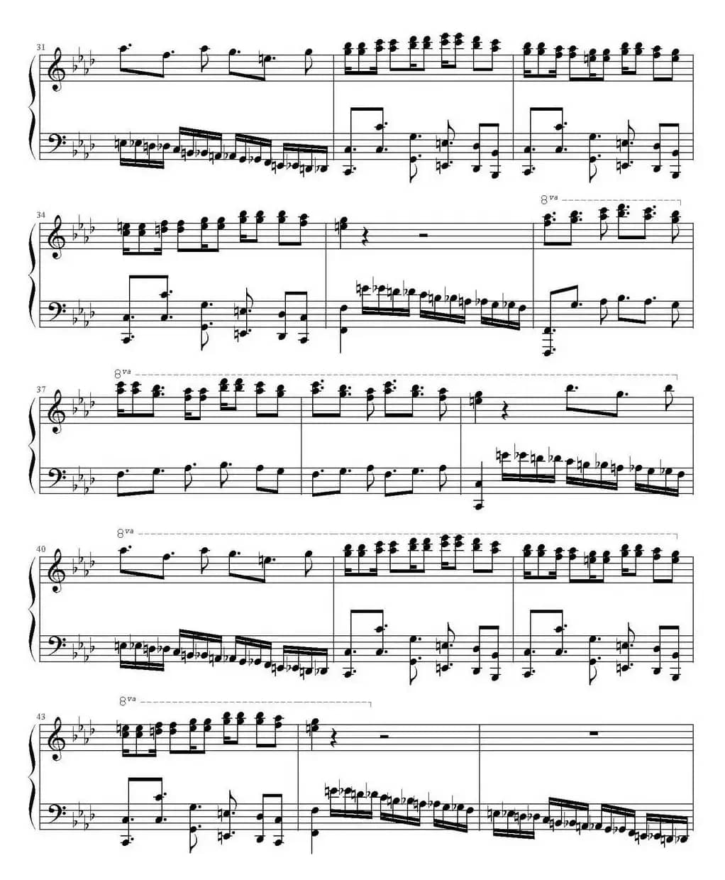 Tramuntana（form《Appassionata2010》）