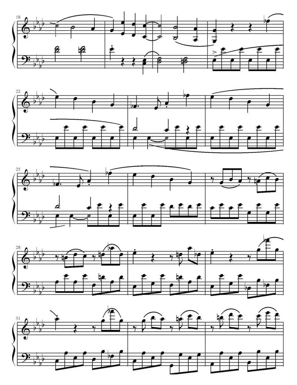 奏鸣曲第一乐章 