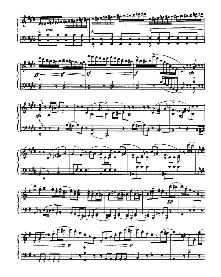 e小调随想回旋曲