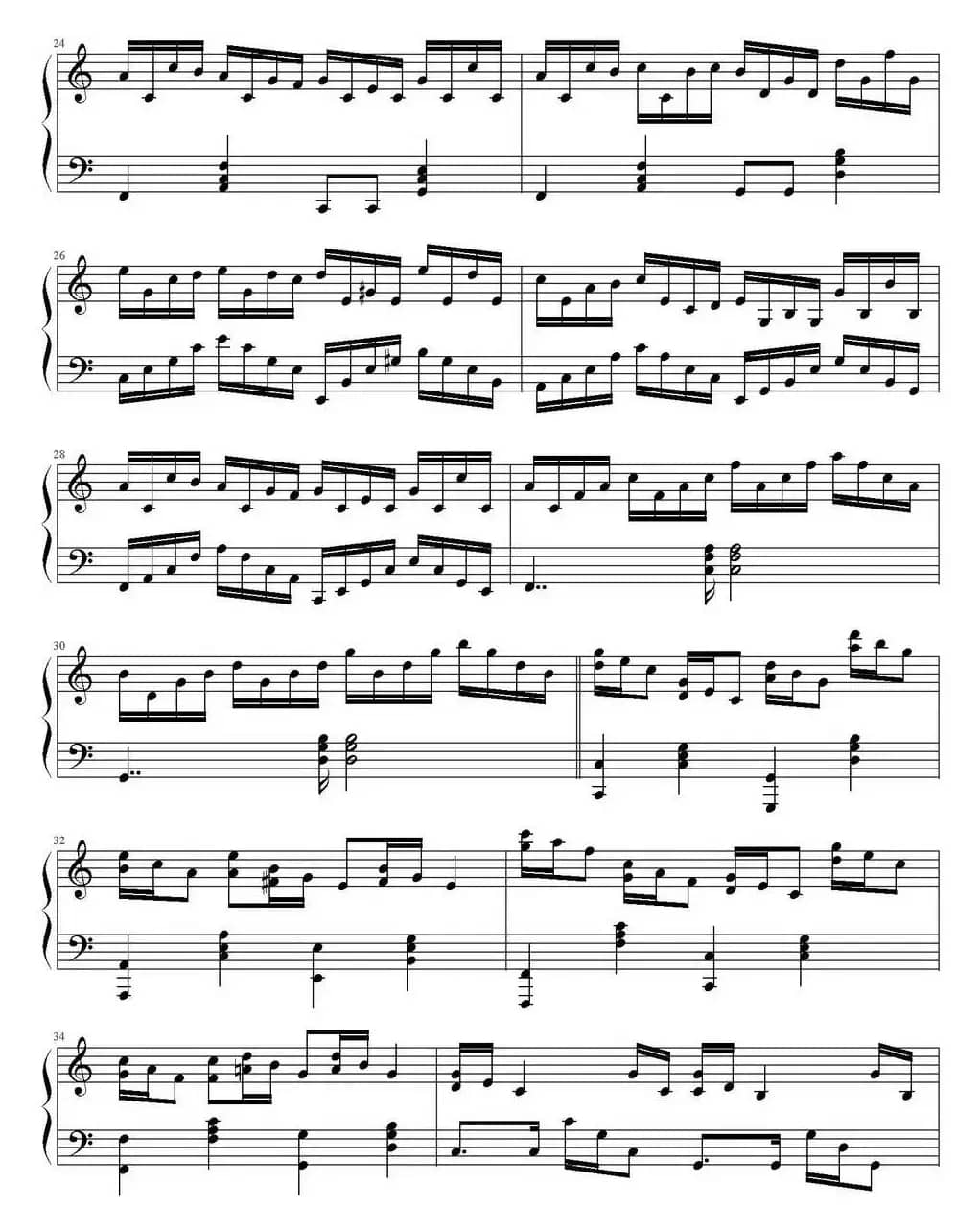 克罗地亚的卡农