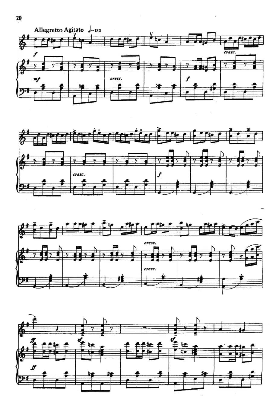 延水谣（小提琴+钢琴）