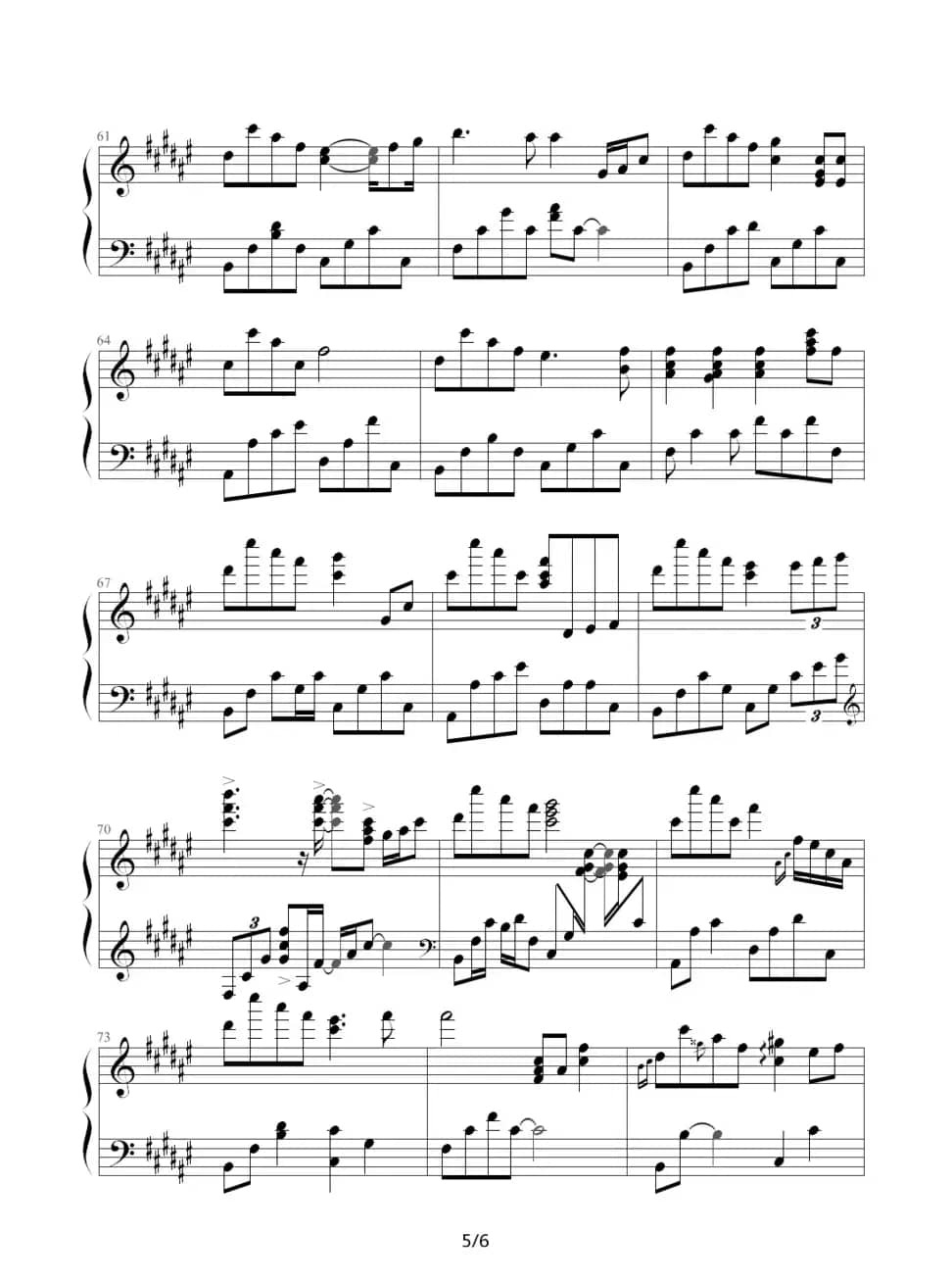 可惜不是你（TC编配版）