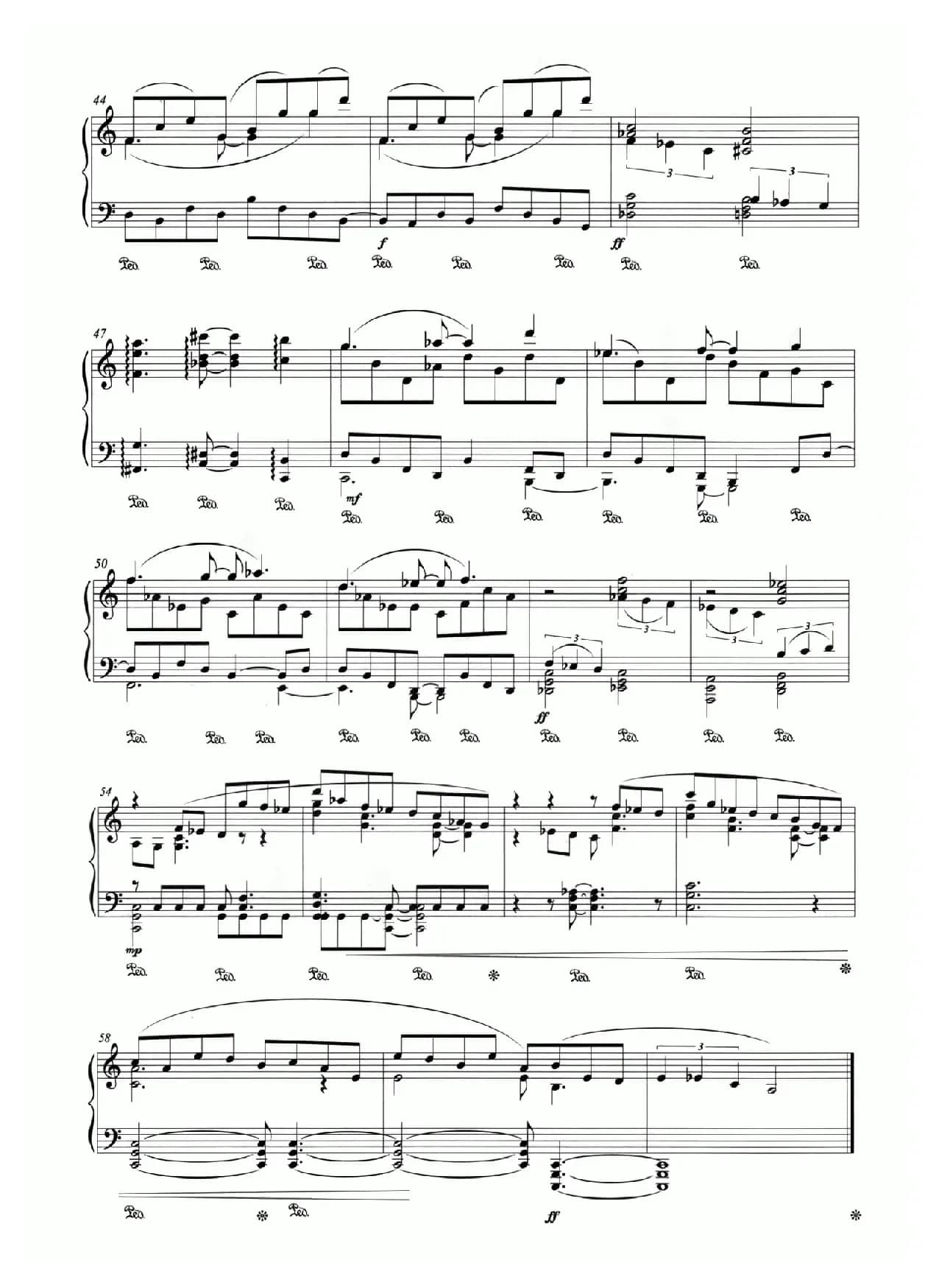 瀛洲五景（钢琴组曲）