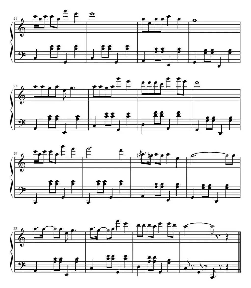 大王叫我来巡山（电影《万万没想到》片尾曲）