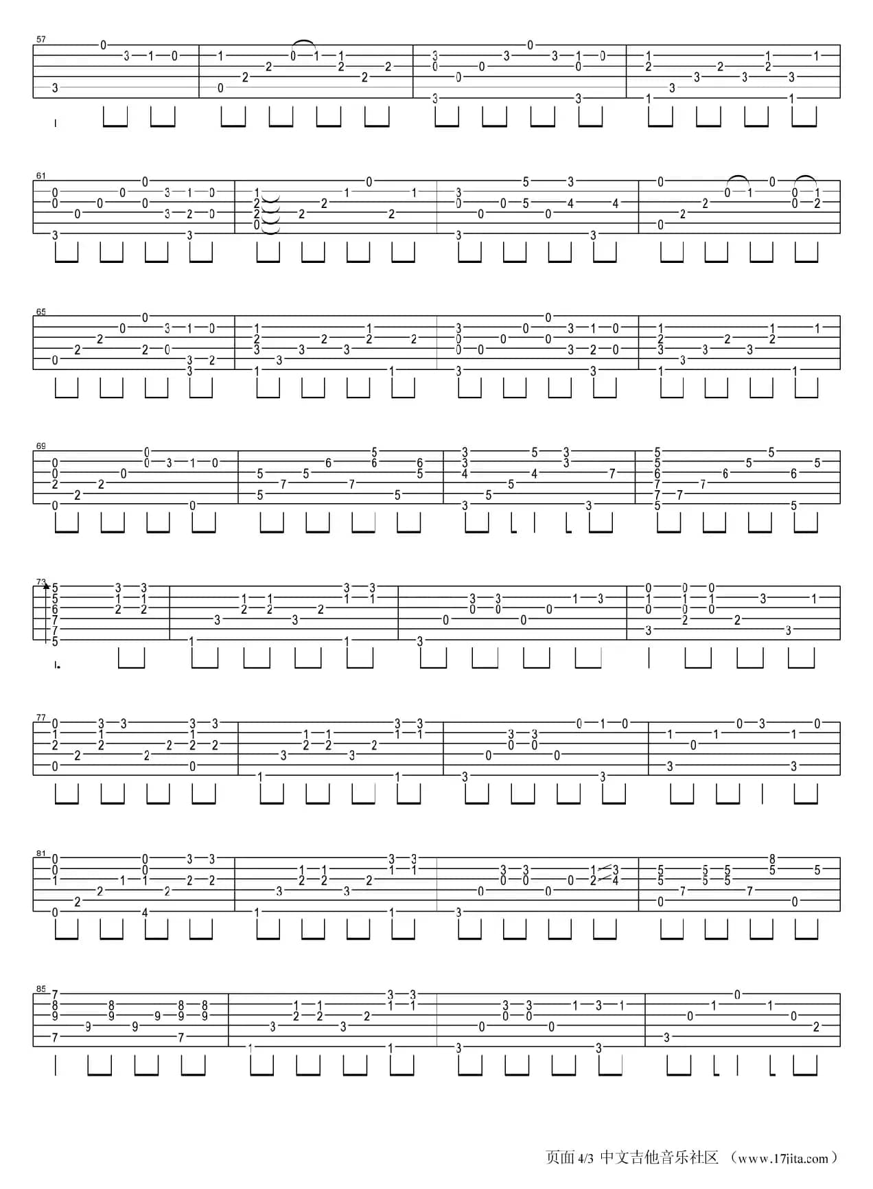 The truth that you leave（指弹谱）