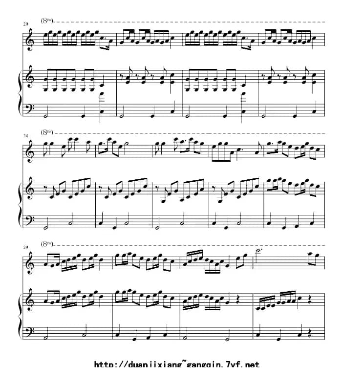 扬鞭催马运粮忙