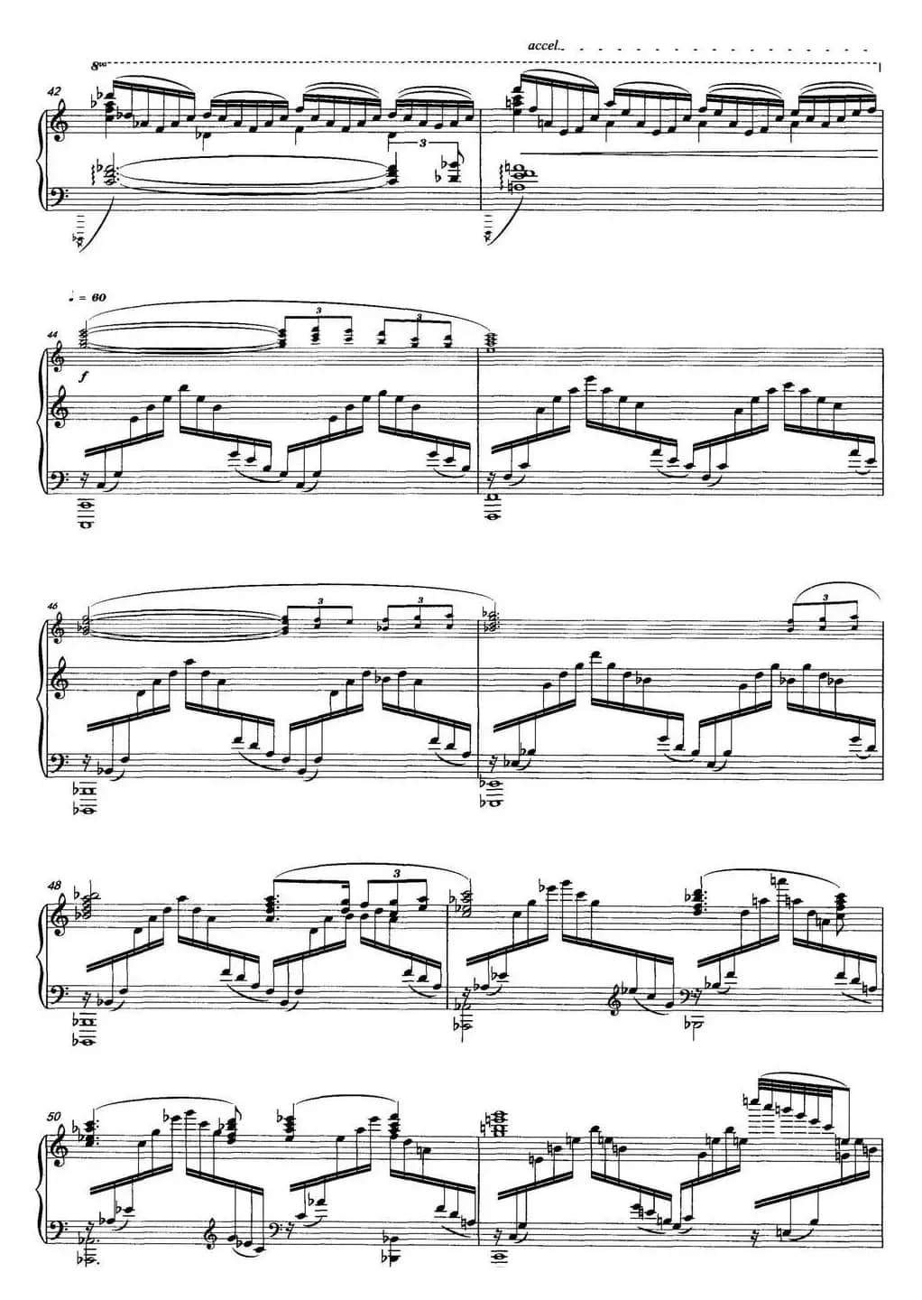 梦幻Ⅲ（钢琴独奏）