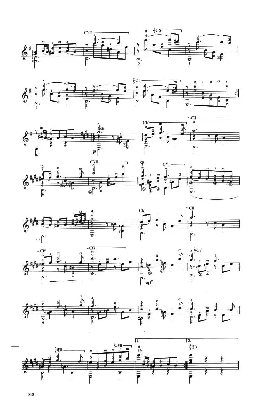 古典吉他考级八级外国乐曲C组（2、委内瑞拉华尔兹 No3）