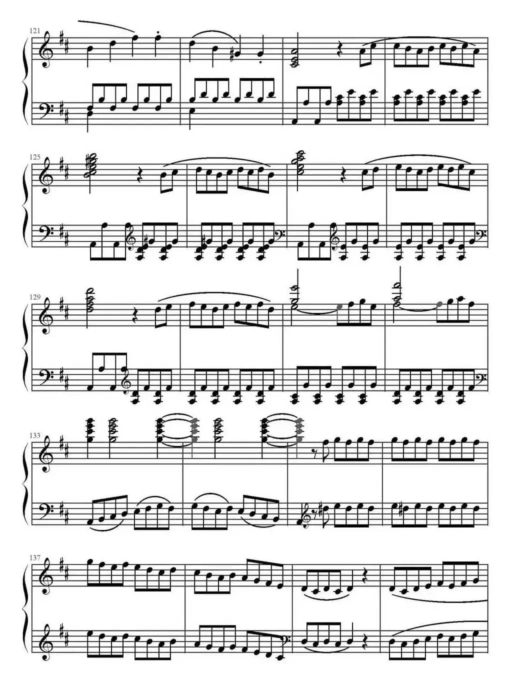 《费加罗的婚礼》序曲