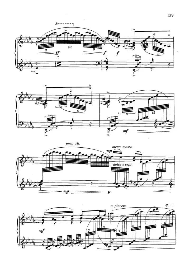 粤曲《平湖秋月》