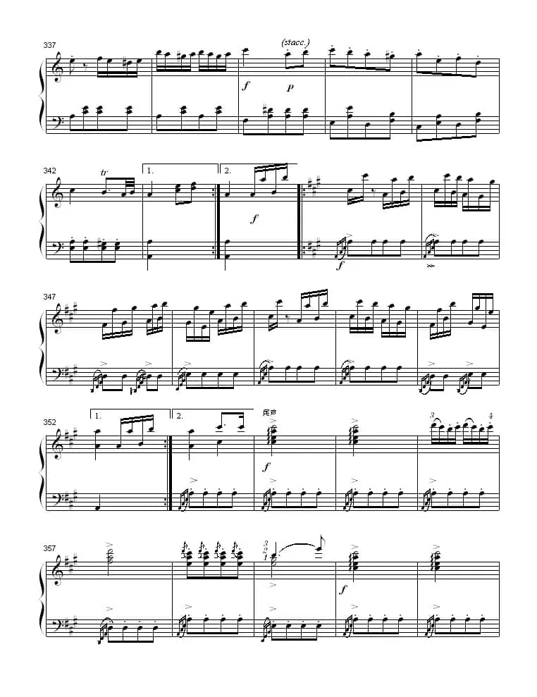 A大调钢琴奏鸣曲