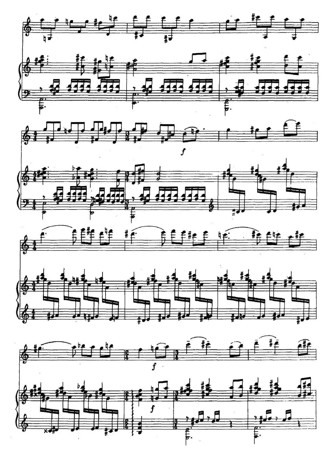 叙事曲（小提琴+钢琴）