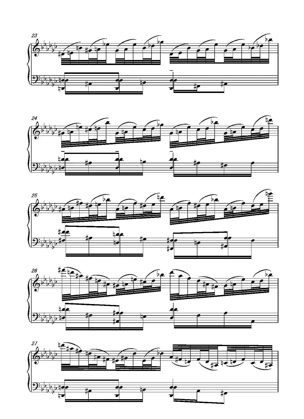 第十六钢琴奏鸣曲（Piano Sonata No.16）（葛清作曲）