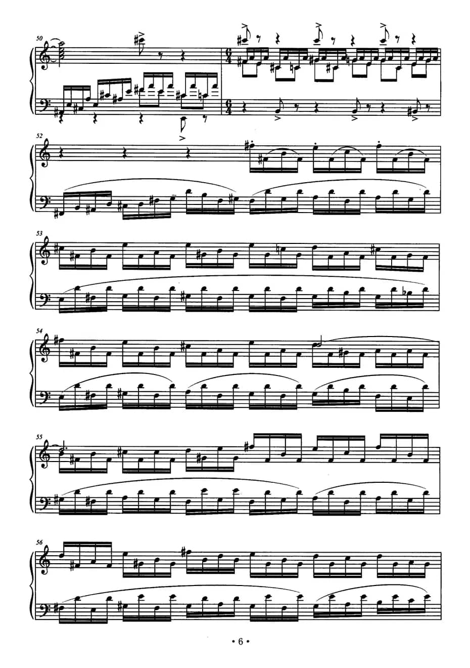 水彩画集—燕尾蝶