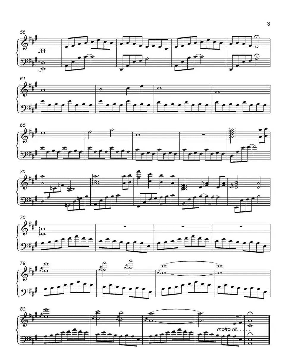 Springtime 春时（《语 Kataribe》-8）