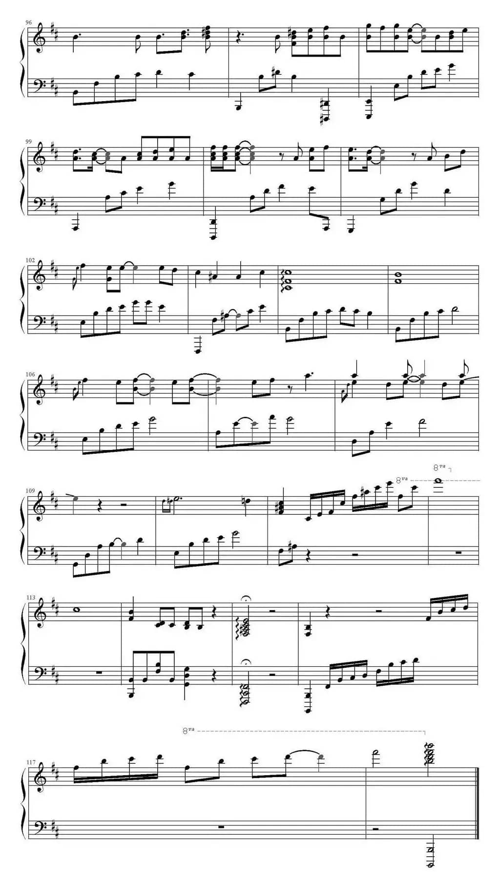 车站（《我是歌手》李健演唱版）