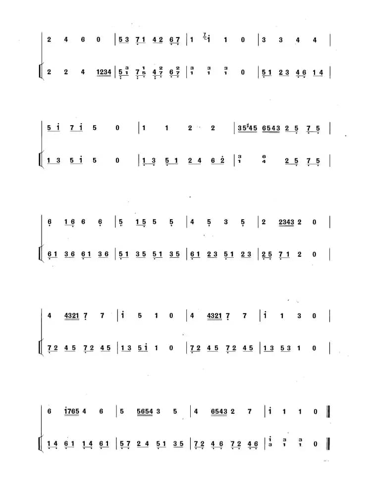 加沃特舞曲（2）（扬琴伴奏谱、黄玲编配版）