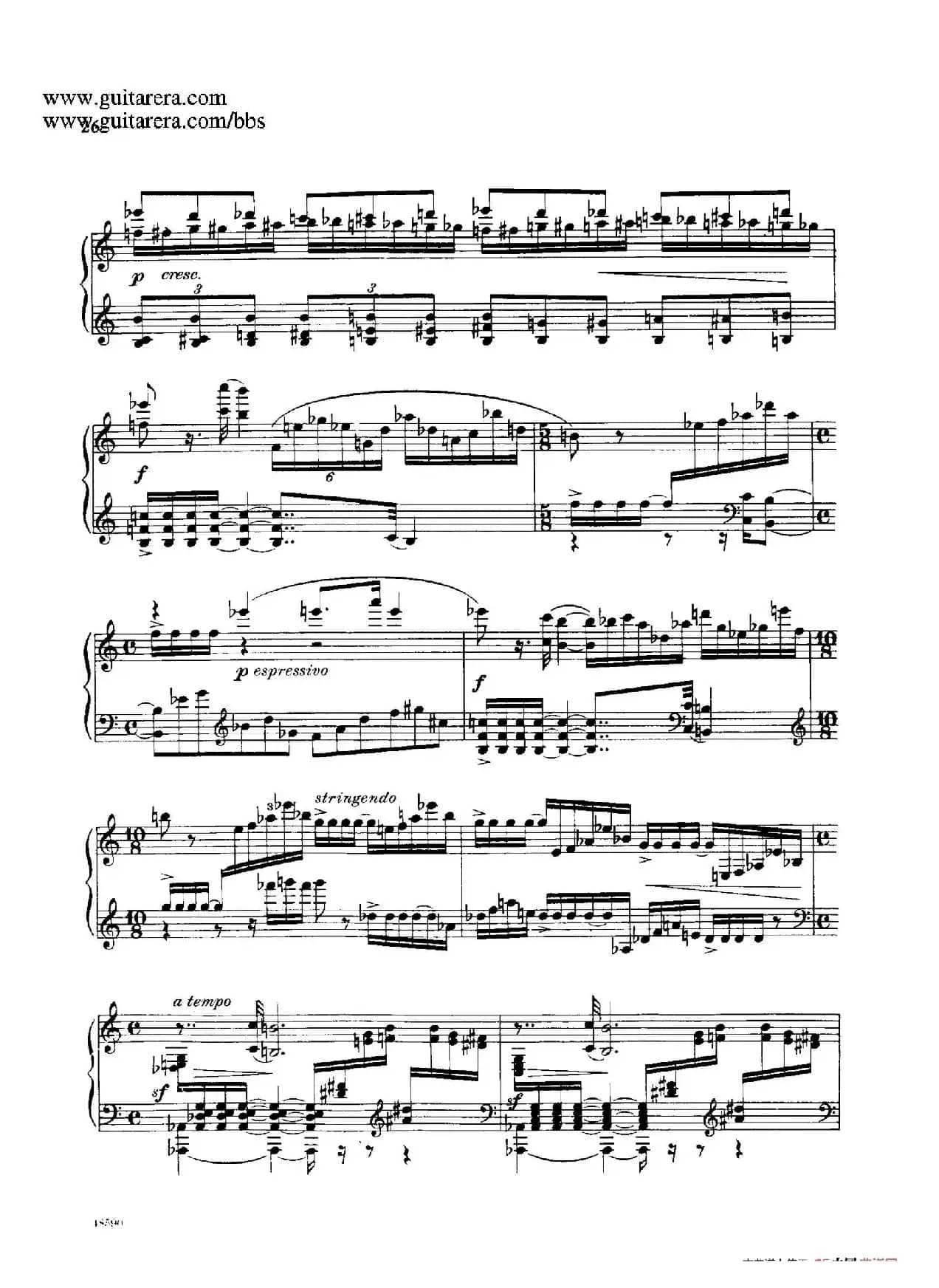 Piano Sonata Op.26（钢琴奏鸣曲·第一乐章）