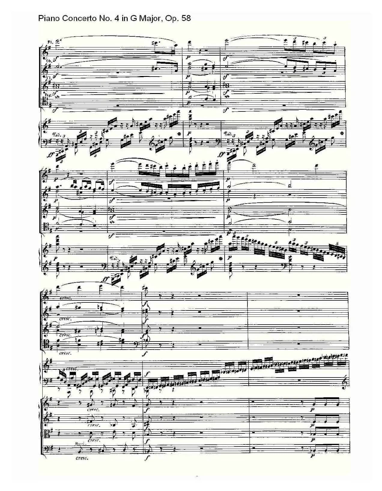 Ｇ大调钢琴第四协奏曲 Op.58 第一乐章（总谱）