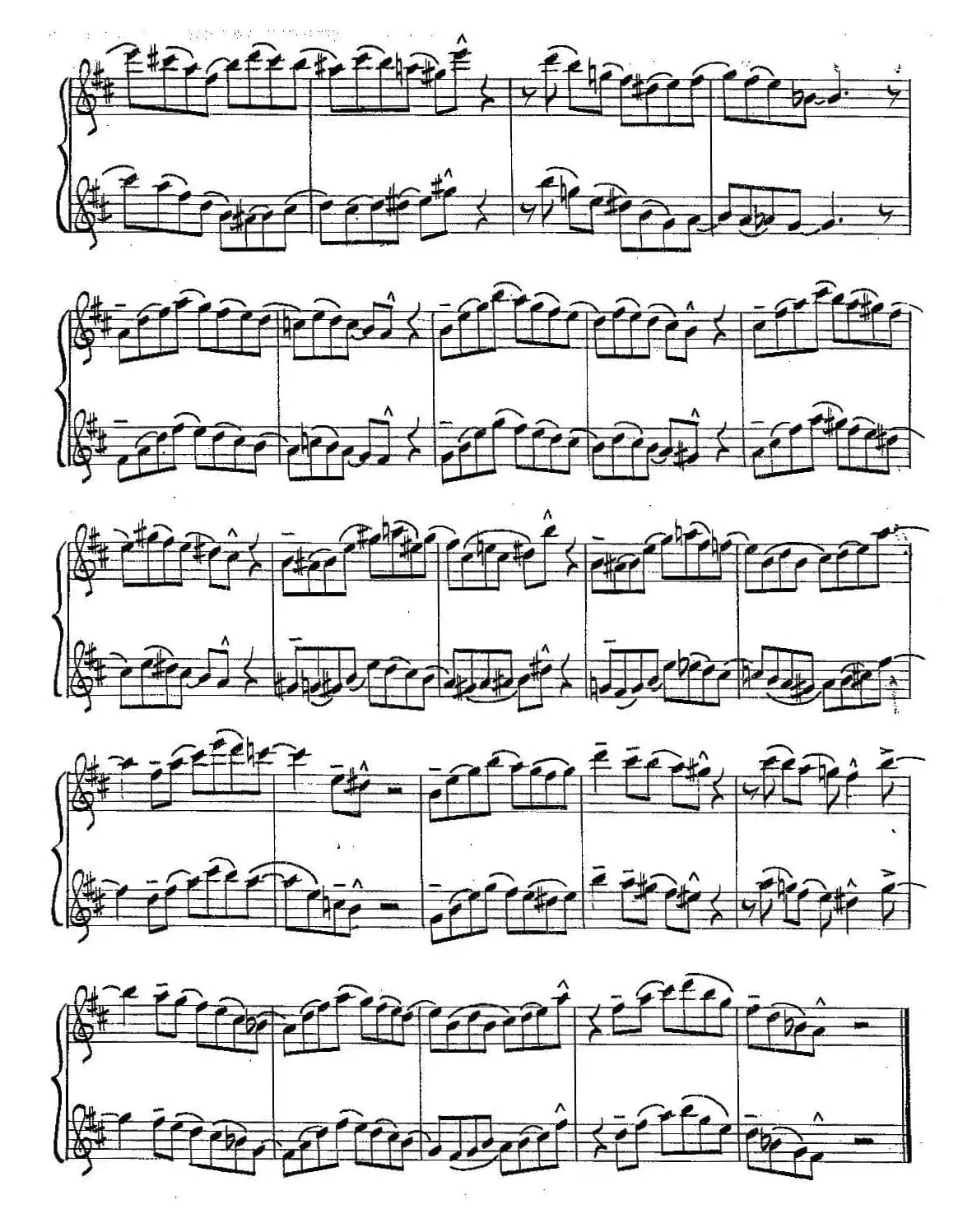 Jazz Conception For Saxophone Duets - 7（二重奏）