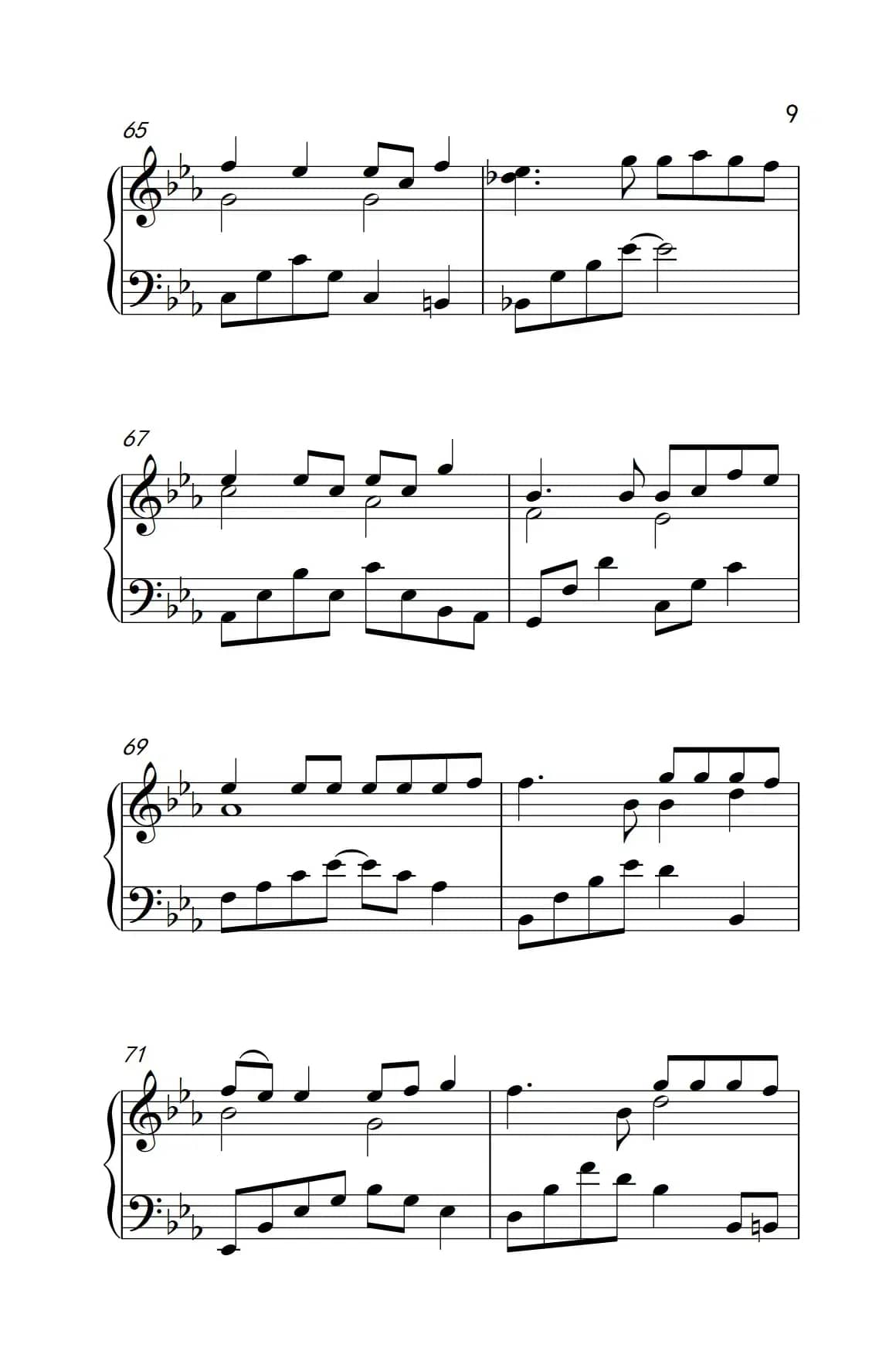 给我一首歌的时间