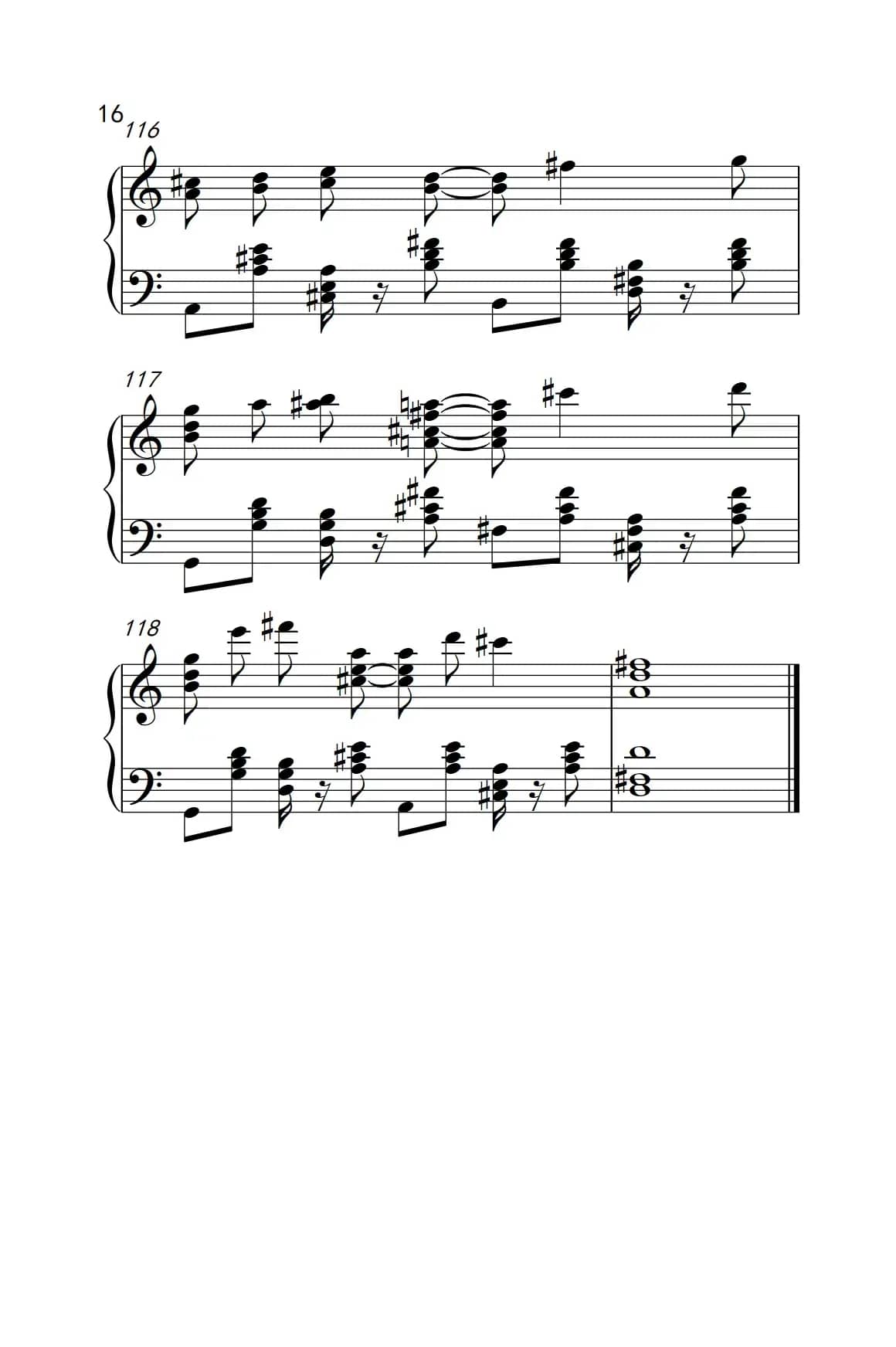 情非得已（《弹吧音教》版）