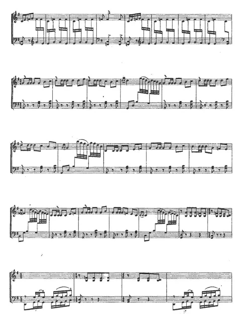 西域随想（筝独奏）